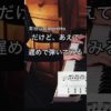 Thumbnail of post image 183