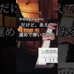 Thumbnail of related posts 174