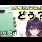 Thumbnail of related posts 066