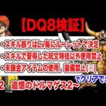 Thumbnail of related posts 186