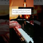 Thumbnail of related posts 158