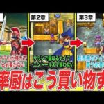 Thumbnail of related posts 066