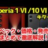 Thumbnail of post image 112