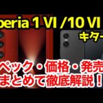 Thumbnail of related posts 120