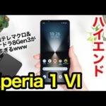 Thumbnail of related posts 023