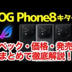 Thumbnail of related posts 017