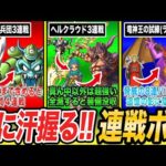 Thumbnail of related posts 105