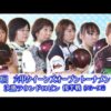 Thumbnail of post image 103