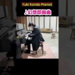 Thumbnail of related posts 140