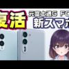 Thumbnail of post image 165