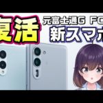 Thumbnail of related posts 088