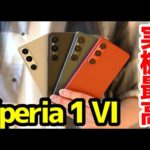 Thumbnail of related posts 050