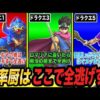 Thumbnail of post image 065