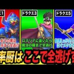 Thumbnail of related posts 196