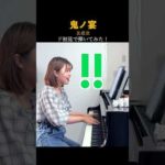 Thumbnail of related posts 050