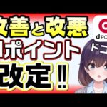 Thumbnail of related posts 171