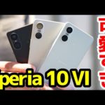 Thumbnail of related posts 188