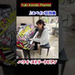 Thumbnail of related posts 108