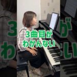 Thumbnail of related posts 137