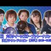 Thumbnail of post image 084