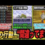 Thumbnail of related posts 098