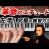Thumbnail of post image 022