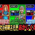 Thumbnail of related posts 050