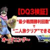 Thumbnail of post image 160