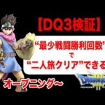 Thumbnail of related posts 039