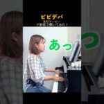 Thumbnail of related posts 019