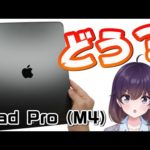 Thumbnail of related posts 180