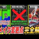 Thumbnail of related posts 030