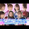 Thumbnail of post image 093