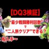 Thumbnail of post image 185