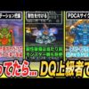 Thumbnail of post image 070