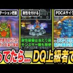 Thumbnail of related posts 075