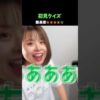 Thumbnail of post image 172