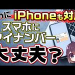 Thumbnail of related posts 145