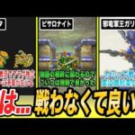 Thumbnail of related posts 196