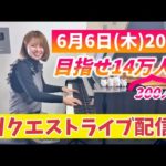 Thumbnail of related posts 095