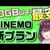Thumbnail of post image 017
