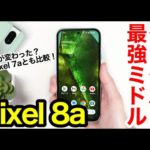 Thumbnail of related posts 032