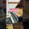 Thumbnail of post image 060