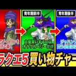 Thumbnail of related posts 058
