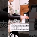 Thumbnail of related posts 177
