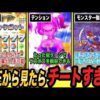 Thumbnail of post image 041
