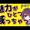 Thumbnail of post image 026