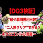 Thumbnail of related posts 023