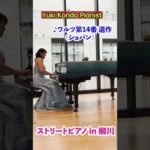 Thumbnail of related posts 187