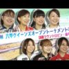 Thumbnail of post image 050